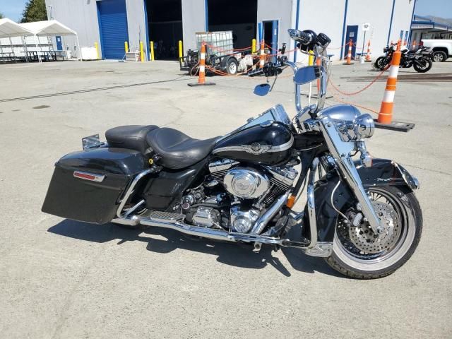 2003 Harley-Davidson Flhrci