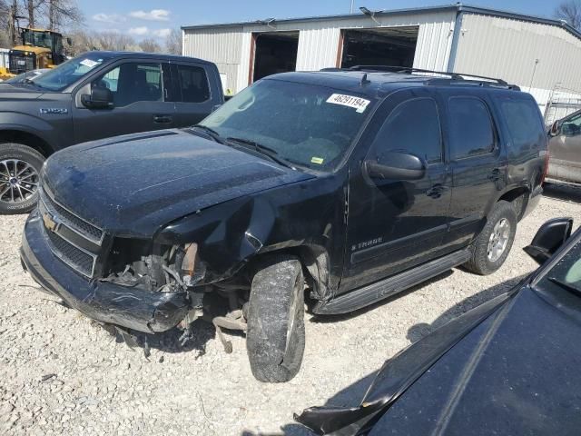 2008 Chevrolet Tahoe K1500