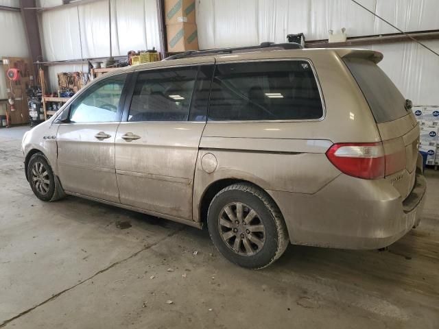 2006 Honda Odyssey EXL