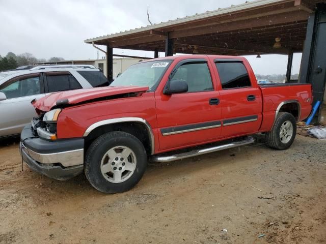 2005 Chevrolet Silverado K1500