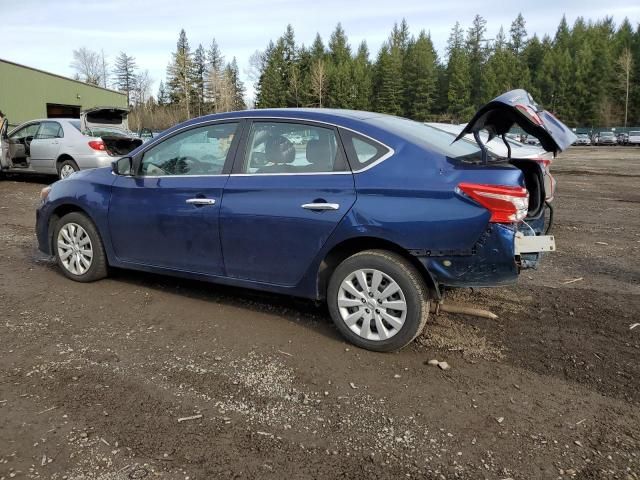 2019 Nissan Sentra S