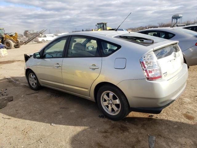 2005 Toyota Prius