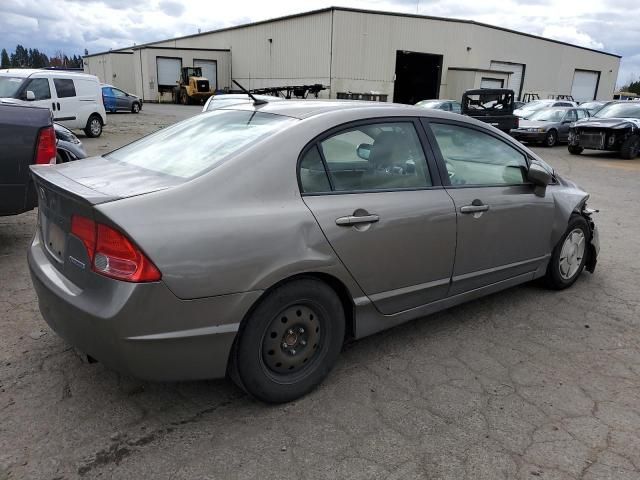 2007 Honda Civic Hybrid