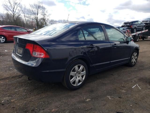 2007 Honda Civic LX