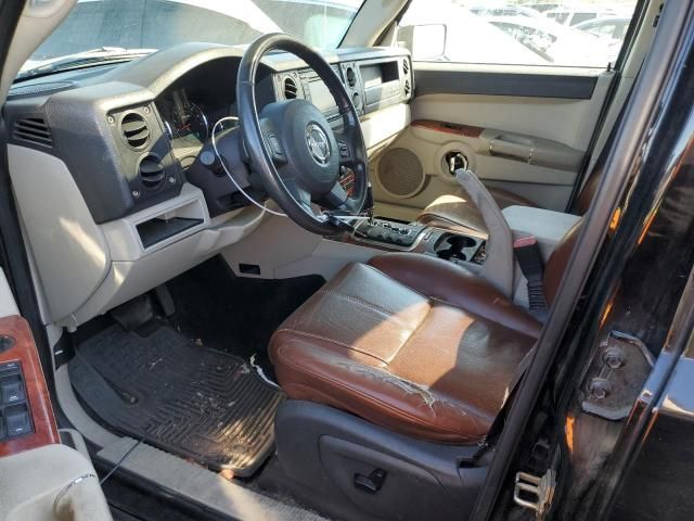 2006 Jeep Commander Limited