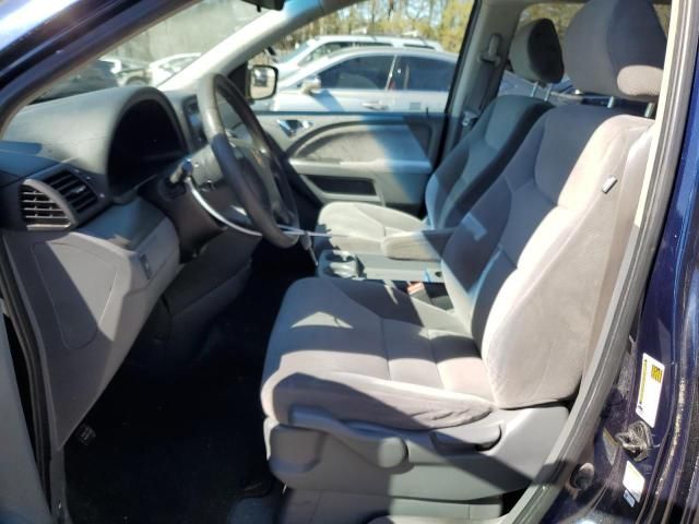 2006 Honda Odyssey LX