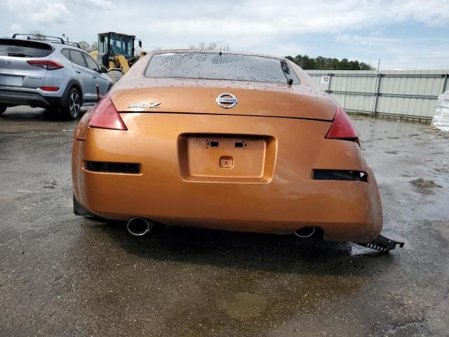 2006 Nissan 350Z Coupe