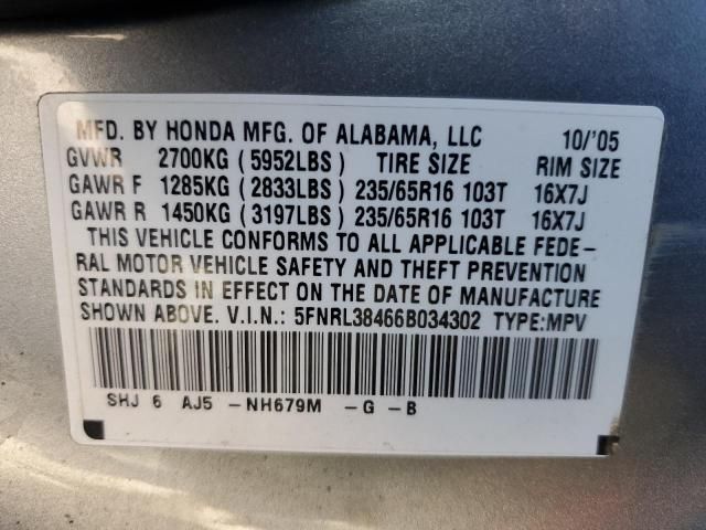 2006 Honda Odyssey EX