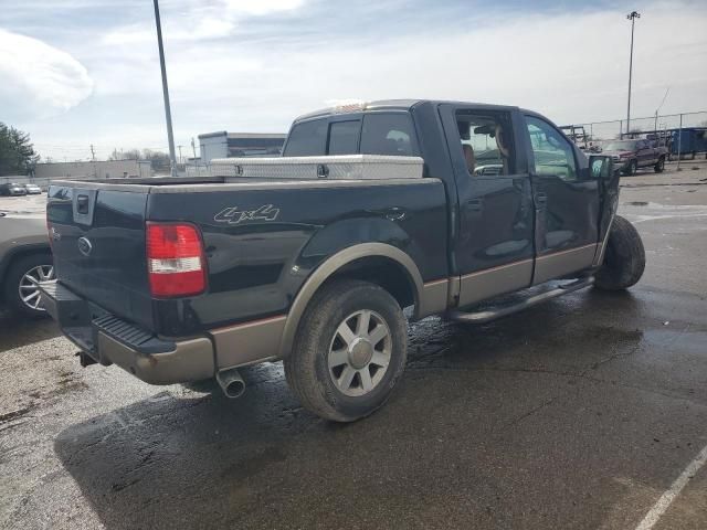 2005 Ford F150 Supercrew