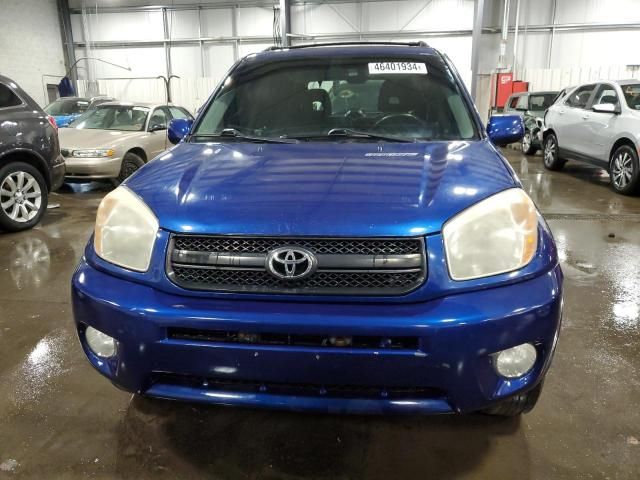 2005 Toyota Rav4