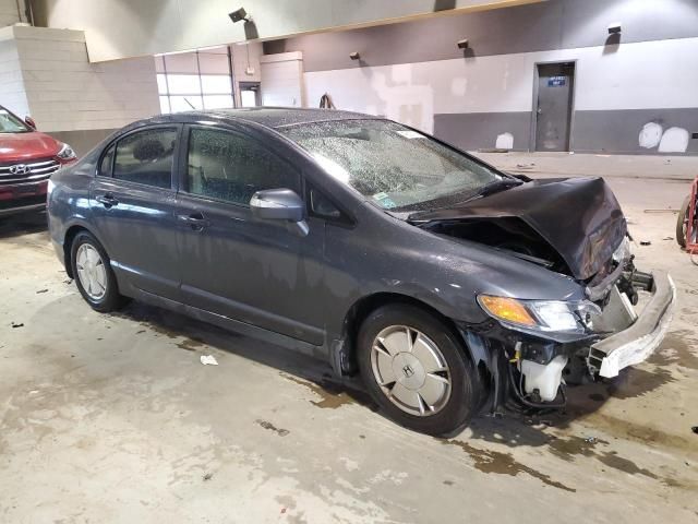 2007 Honda Civic Hybrid