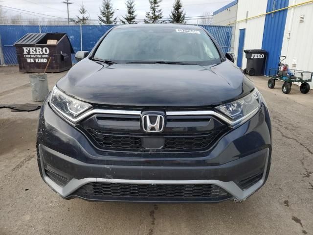 2021 Honda CR-V LX