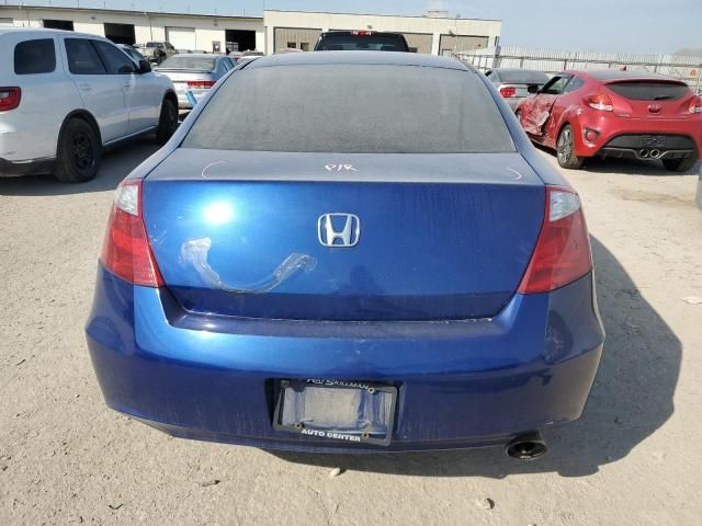 2010 Honda Accord EX