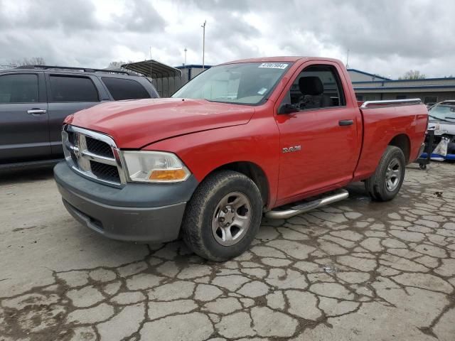 2009 Dodge RAM 1500