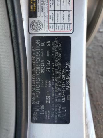 2007 KIA Spectra EX