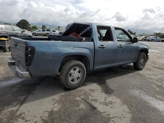 2006 Chevrolet Colorado