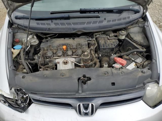 2007 Honda Civic EX