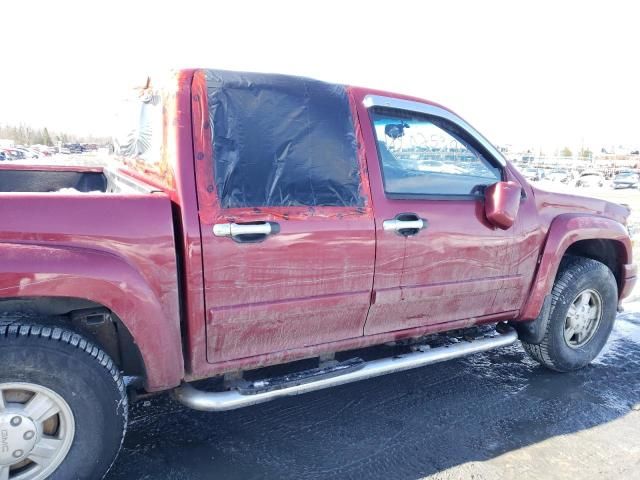 2006 GMC Canyon