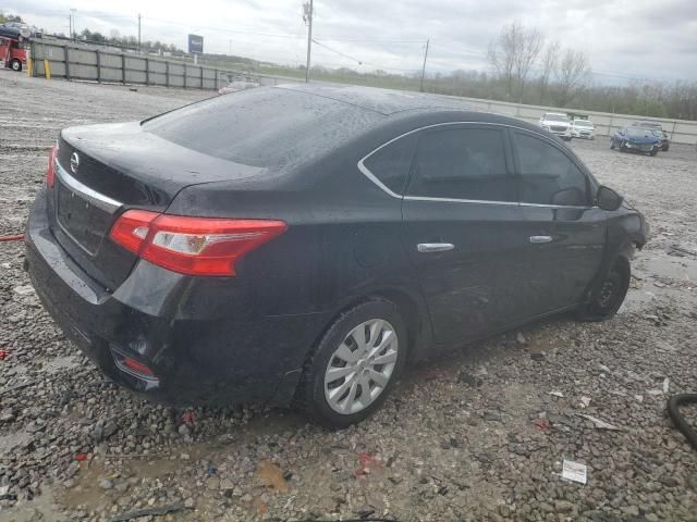 2017 Nissan Sentra S