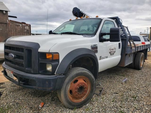 2009 Ford F550 Super Duty