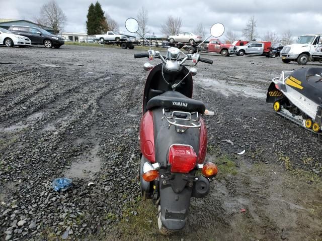 2006 Yamaha CX50 U