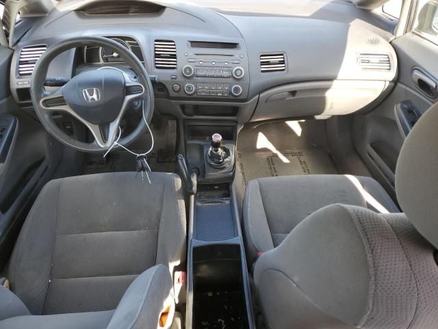 2010 Honda Civic VP