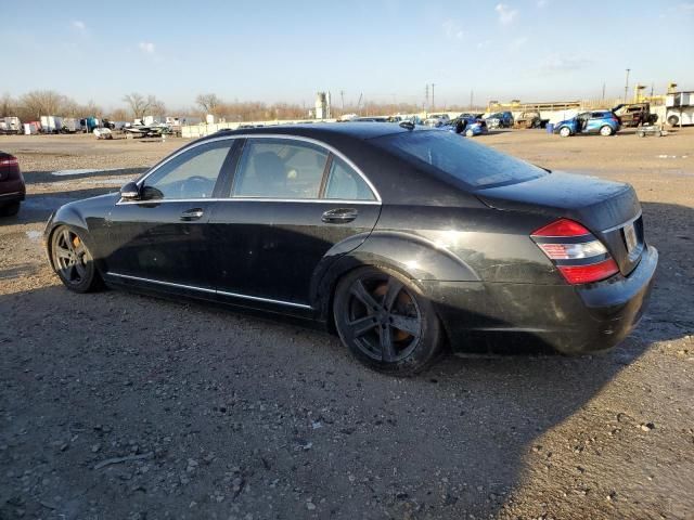 2008 Mercedes-Benz S 550 4matic