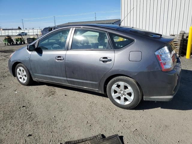 2008 Toyota Prius