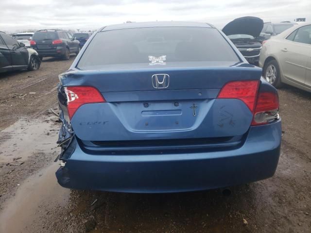 2007 Honda Civic EX