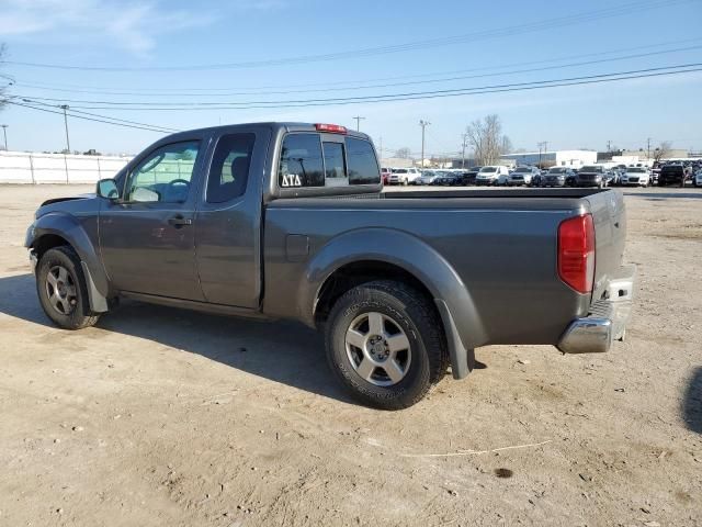 2008 Nissan Frontier King Cab LE