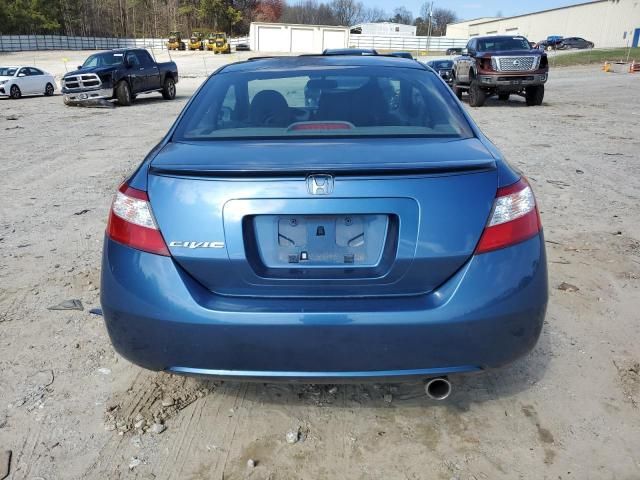 2008 Honda Civic EX