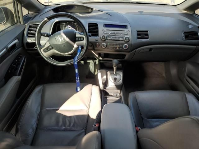 2008 Honda Civic EXL