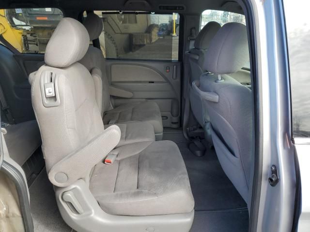 2010 Honda Odyssey EX