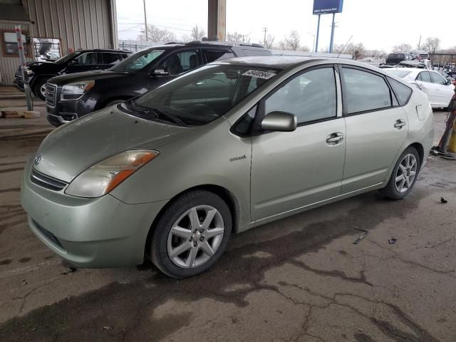 2008 Toyota Prius