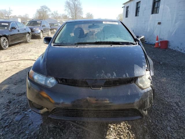 2007 Honda Civic EX