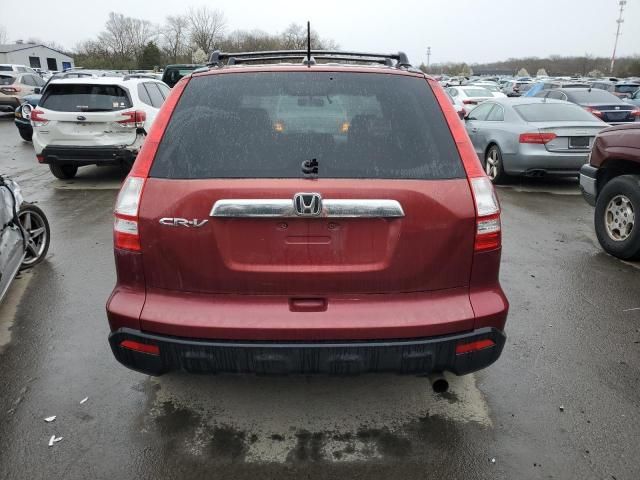 2007 Honda CR-V EXL