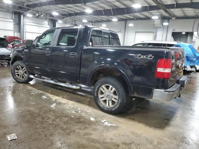 2007 Ford F150 Supercrew