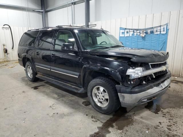 2003 Chevrolet Suburban K1500