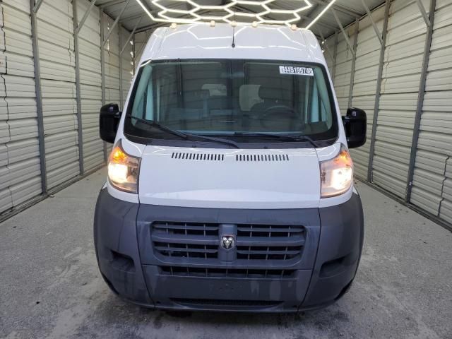 2014 Dodge RAM Promaster 2500 2500 High