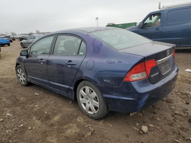 2011 Honda Civic LX