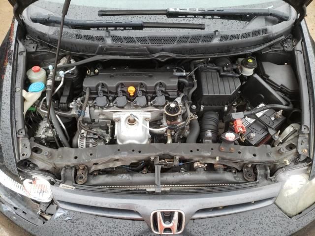 2008 Honda Civic EX