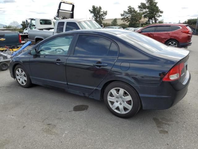 2011 Honda Civic LX