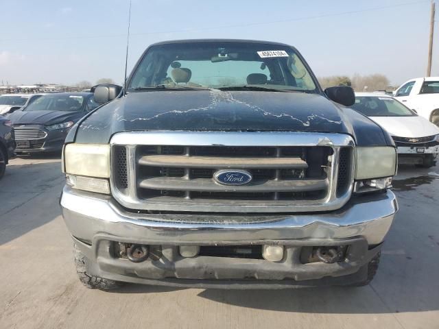 2003 Ford F250 Super Duty