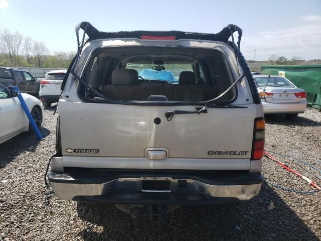 2005 Chevrolet Tahoe C1500