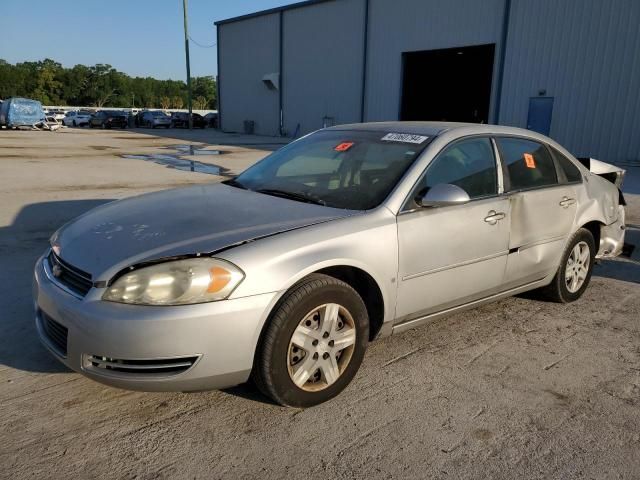 2007 Chevrolet Impala LS