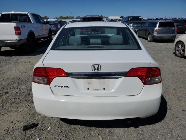 2010 Honda Civic VP