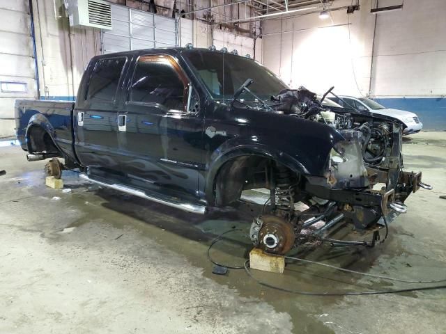 2006 Ford F250 Super Duty