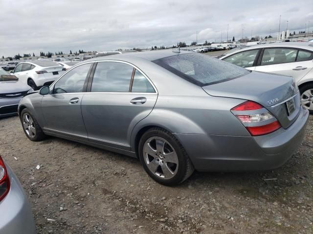 2007 Mercedes-Benz S 550