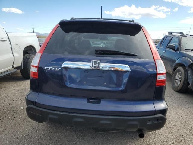 2008 Honda CR-V EXL