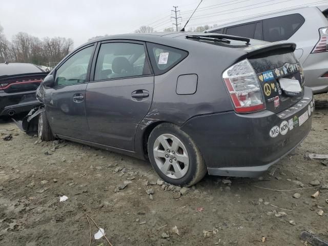 2007 Toyota Prius